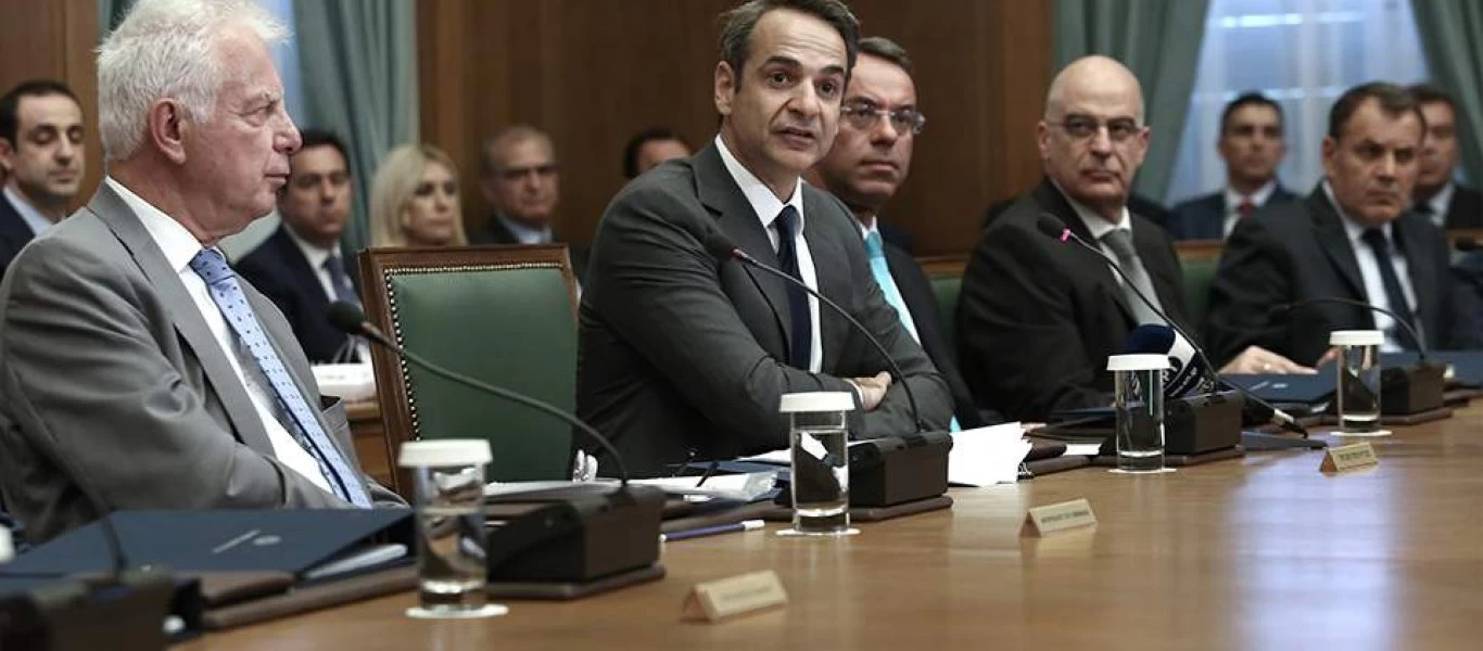 Κ.Μητσοτάκης σε Υπουργικό Συμβούλιο: «30 νομοσχέδια μέχρι το τέλος του έτους»